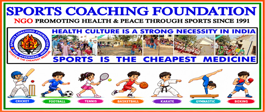 Sports Coaching Foundation Sports Event